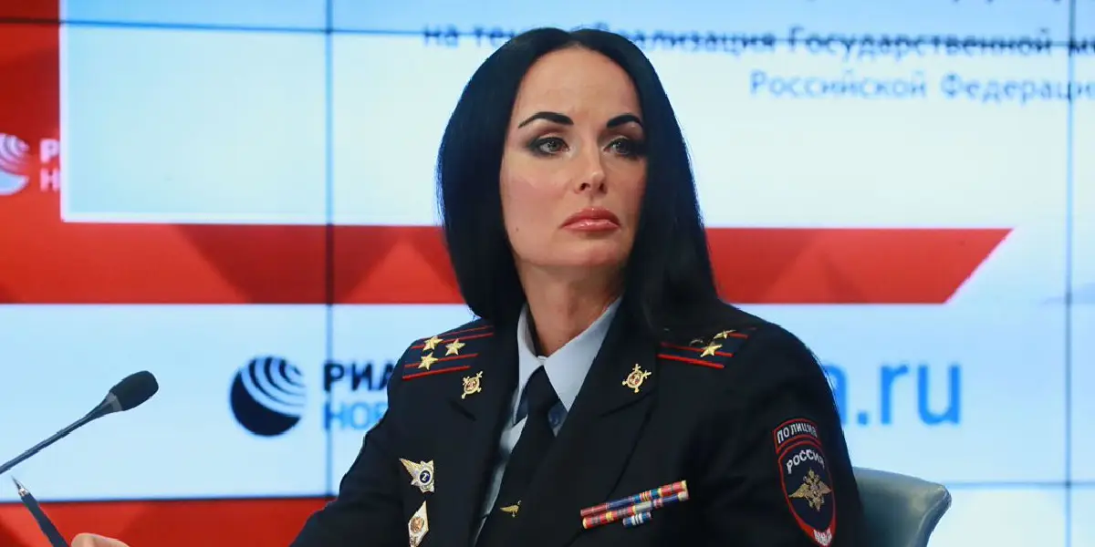 Ирина Волк