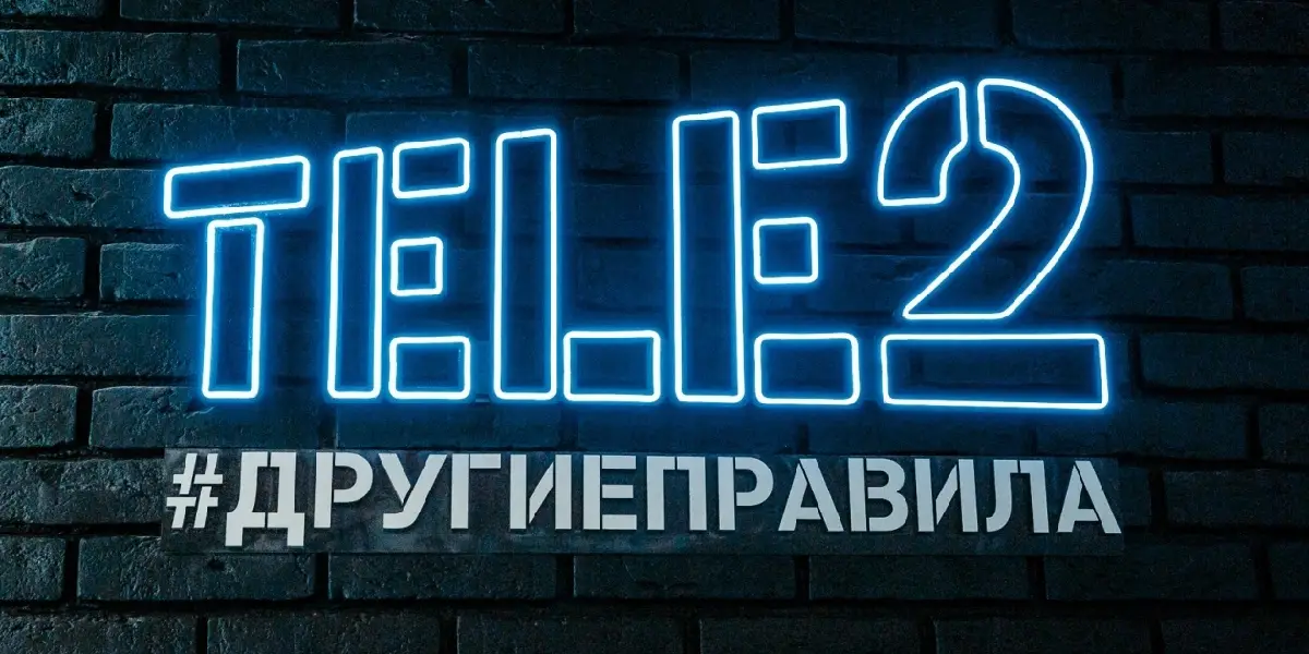 теле2
