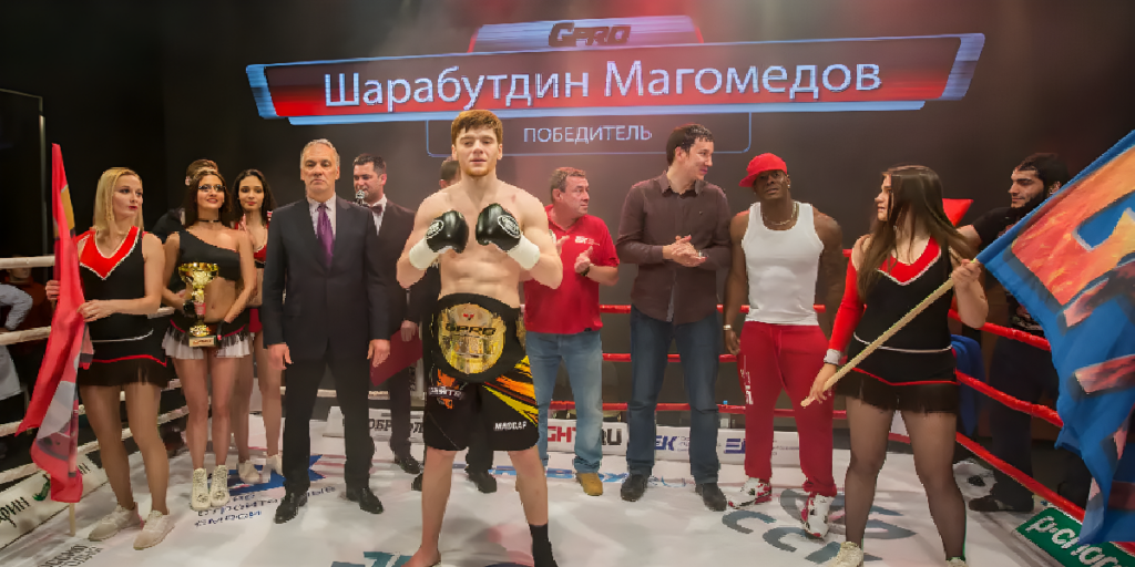 Шарабутдин Магомедович Магомедов