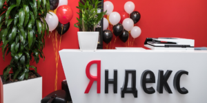 Не работает почта Яндекса, а также часть сервисов